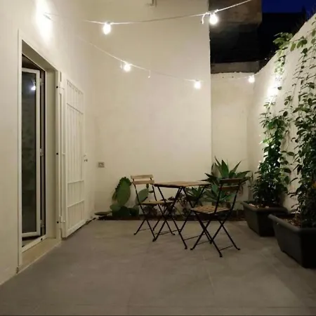 Dante's Patio